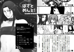 サンプル画像 No.1