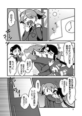 サンプル画像 No.1