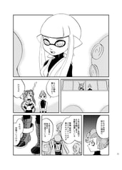 サンプル画像 No.2