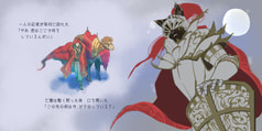 サンプル画像 No.2
