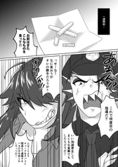 サンプル画像 No.1