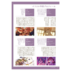 サンプル画像 No.5
