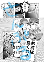 サンプル画像 No.3