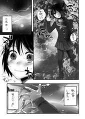 サンプル画像 No.3