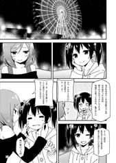 サンプル画像 No.4