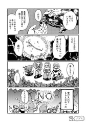サンプル画像 No.1