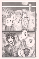 サンプル画像 No.5