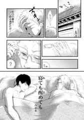 サンプル画像 No.3