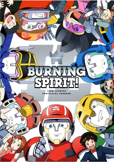 BURNING SPIRIT!