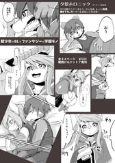 サンプル画像 No.1