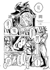 サンプル画像 No.1