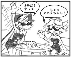 サンプル画像 No.6