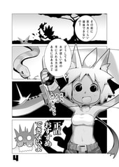 サンプル画像 No.2