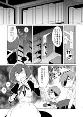 サンプル画像 No.4