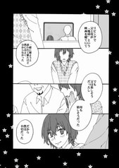 サンプル画像 No.1