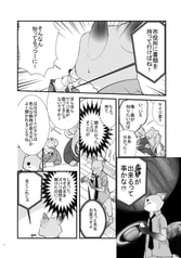 サンプル画像 No.4