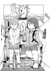 サンプル画像 No.1
