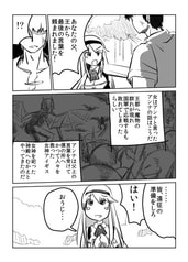 サンプル画像 No.3