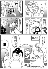 サンプル画像 No.6