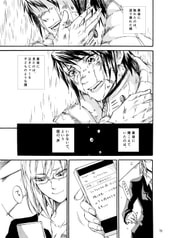 サンプル画像 No.1