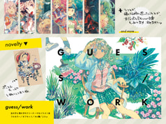 サンプル画像 No.3
