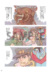 サンプル画像 No.2
