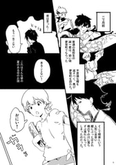 サンプル画像 No.4