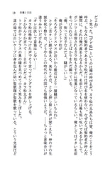 サンプル画像 No.3