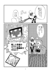 サンプル画像 No.2