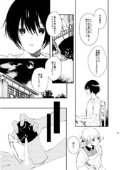 サンプル画像 No.5