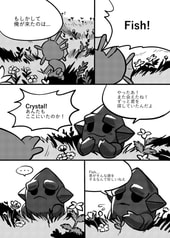 サンプル画像 No.2