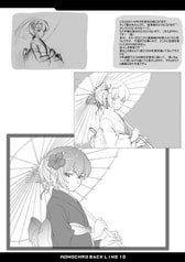 Sample No.5