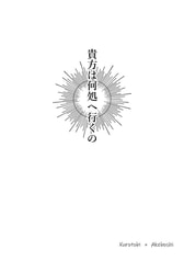 サンプル画像 No.3