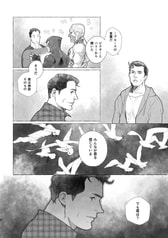 サンプル画像 No.3