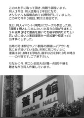 サンプル画像 No.1