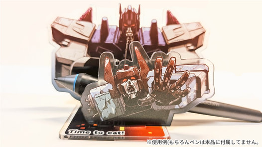 オバフォト「いただきます」マルチアクスタ