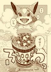 サンプル画像 No.1