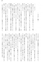 サンプル画像 No.4