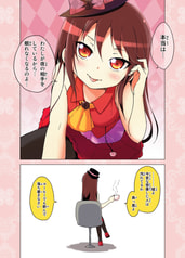 サンプル画像 No.2