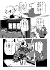 サンプル画像 No.1