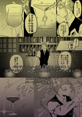 サンプル画像 No.3