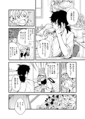 サンプル画像 No.4