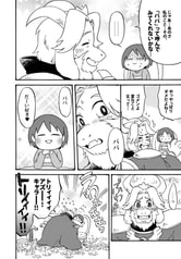 サンプル画像 No.3