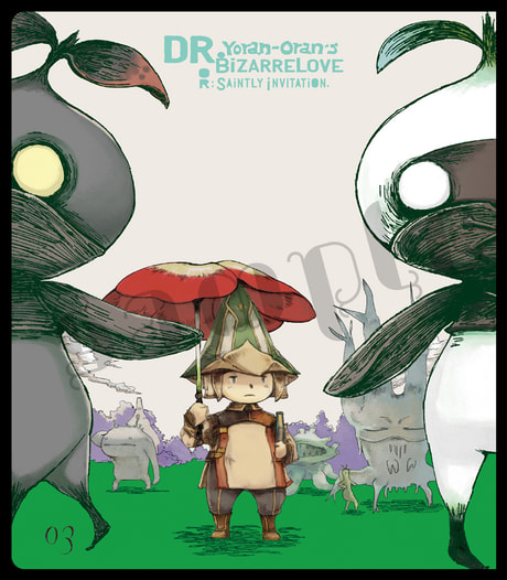 DR.BIZARRELOVE