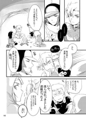サンプル画像 No.3