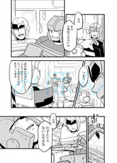 サンプル画像 No.2