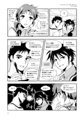 サンプル画像 No.2