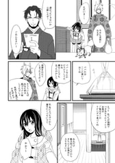 サンプル画像 No.4