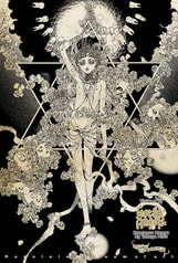 サンプル画像 No.5