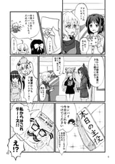 サンプル画像 No.2